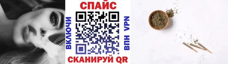blacksprut как войти  где найти   Ревда  БУТИРАТ бутик 