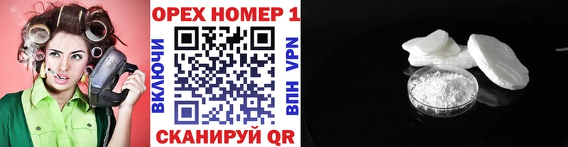КОКАИН 98%  Ревда 
