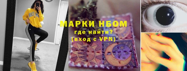 не бодяженный Покров