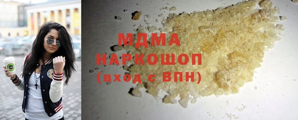 герыч Алзамай