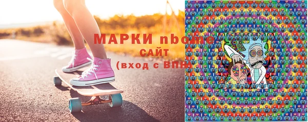 герыч Алзамай