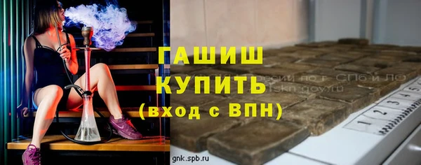соль ск Алексеевка
