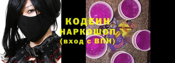прущая мука Покачи