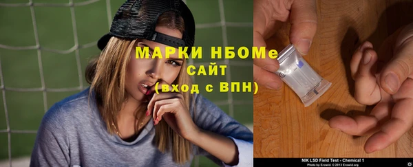 соль ск Алексеевка