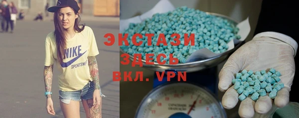 прущая мука Покачи
