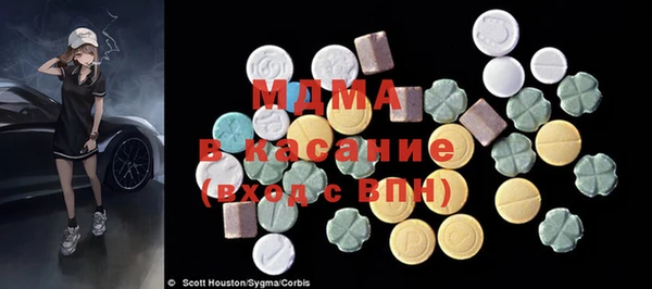 прущая мука Покачи