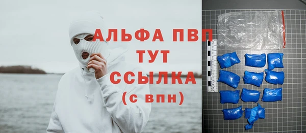не бодяженный Покров