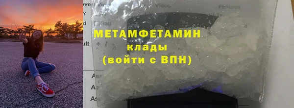 не бодяженный Покров