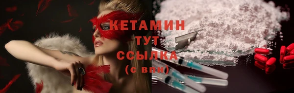соль ск Алексеевка