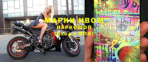 каннабис Алексин