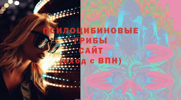 каннабис Алексин