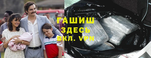 каннабис Алексин