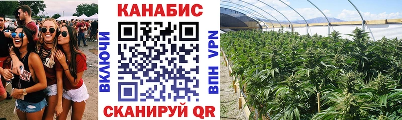 цены   Ревда  МАРИХУАНА индика 